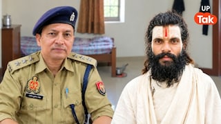 कमरे में ग्राइंडर, प्राइवेट पार्ट… प्रेमानंद महाराज के शिष्य रसिक दुलारी शरण मौत केस पर पुलिस ने बताया सबकुछ! CO Vrindavan Sandeep Kumar and Rasik Dulari