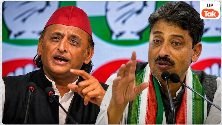 'कांग्रेस पार्टी भिखारी नहीं है...' कांग्रस सांसद इमरान मसूद ने सीट बंटवारे को लेकर अखिलेश यादव को लिया निशाने पर Akhilesh VS Imran Masood