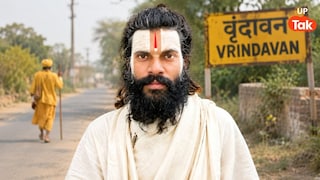 प्रेमानंद महाराज के शिष्य रसिक दुलारी ने क्यों छोड़ दिया था अपना घर? वृंदावन आते ही दीपक लोधी के साथ क्या-क्या हुआ Rasik Dulari Sharan Life Story