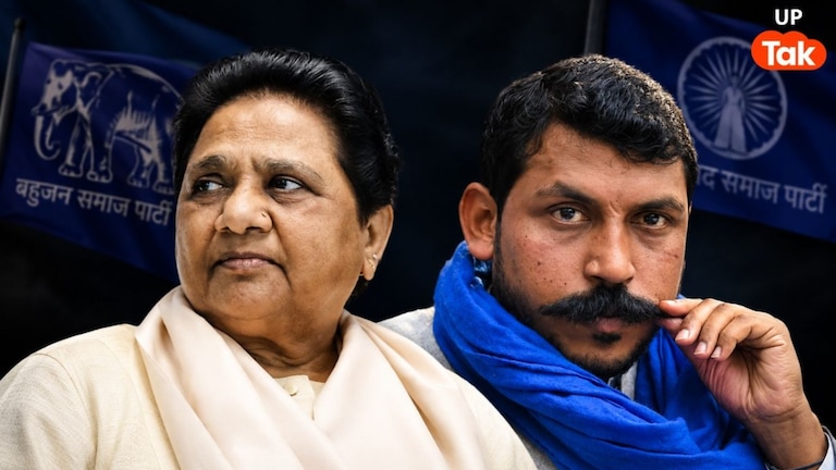 भाजपा ने नगीना सीट पर... पिछले चुनाव में चंद्रशेखर की जीत पर मायावती ने ये क्या कह दिया! UP Tak