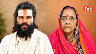 ‘गुरु दीक्षा के बाद माता-पिता से भी मिलने की मनाही थी…’ प्रेमानंद महाराज के शिष्य रसिक दुलारी की मौत पर मां मायाबाई ने खोले कई बड़े राज! Rasik Dulari Sharan Mother Mayabai Statement