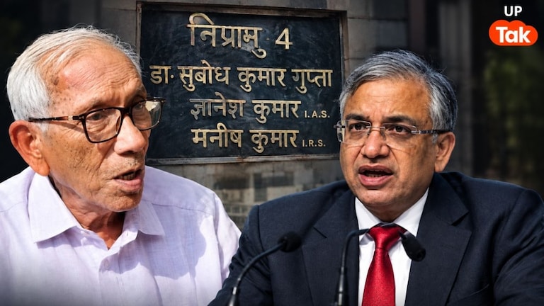 'मैं जानता हूं, मेरे लड़के के...' आगरा में घर पर हुआ बवाल तो CEC ज्ञानेश कुमार के पिता ने सामने आकर दिया ये बयान UP Tak