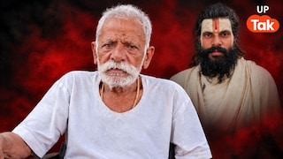 'उसके साथ गलत हुआ है, 2-4 लोग मिलकर...' रसिक दुलारी के बाबा प्रेम लाल पटेल ने पोते के मौत पर लगाए गंभीर आरोप, की ये मांग! Rasik Dulari Grand Father Prem Lal Patel