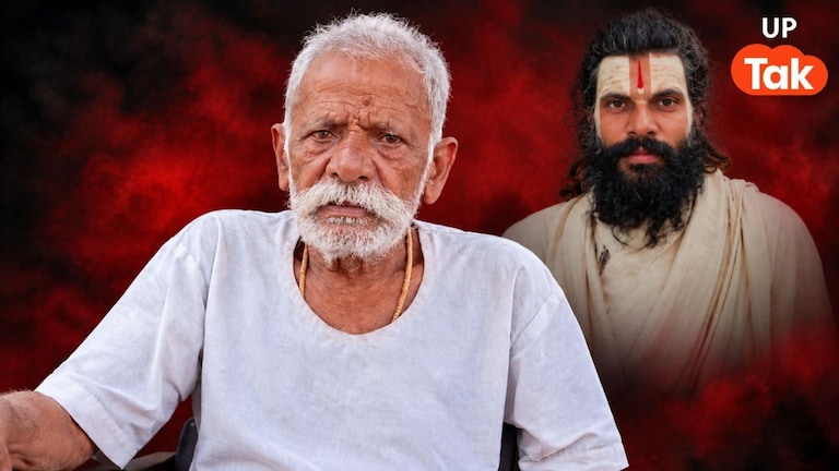 'उसके साथ गलत हुआ है, 2-4 लोग मिलकर...' रसिक दुलारी के बाबा प्रेम लाल पटेल ने पोते के मौत पर लगाए गंभीर आरोप, की ये मांग! Rasik Dulari Grand Father Prem Lal Patel