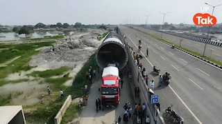 308 पहिए, रफ्तार सिर्फ 20 KM/दिन... 2 महीने से जारी है महाबली ट्रक का सफर, 164 टन वजनी रिएक्टर लेकर पहुंचेगा लखीमपुर खीरी Mahabali Truck