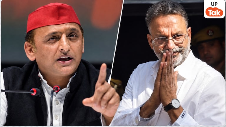 क्या मुख्तार अंसारी के भतीजे को टिकट देंगे अखिलेश यादव? मोहम्मदाबाद सीट पर इन नामों की चर्चा Akhilesh yadav and Mukhtar Ansari