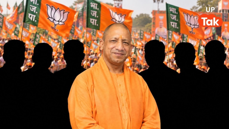 यूपी में MLC चुनाव के लिए भाजपा ने जारी की ताजा लिस्ट, इन 6 नेताओं को मिला टिकट UP MLC Election 2026