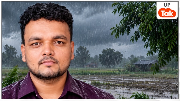 'भगवान इंद्रदेव का नंबर नहीं, DM साहब आप ही निर्देश दें...' लगातार बारिश से परेशान युवक ने हरदोई DM से की शिकायत Hardoi News