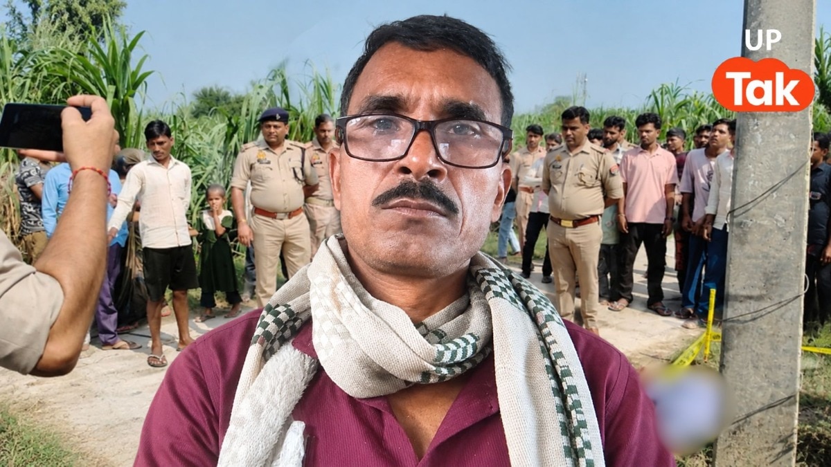 घूरे की जगह से शुरू हुई 21 साल पुरानी रंजिश, पहले नंदराम की हत्या… अब वेदराम का कत्ल, फिर क्यों जागी दुश्मनी?