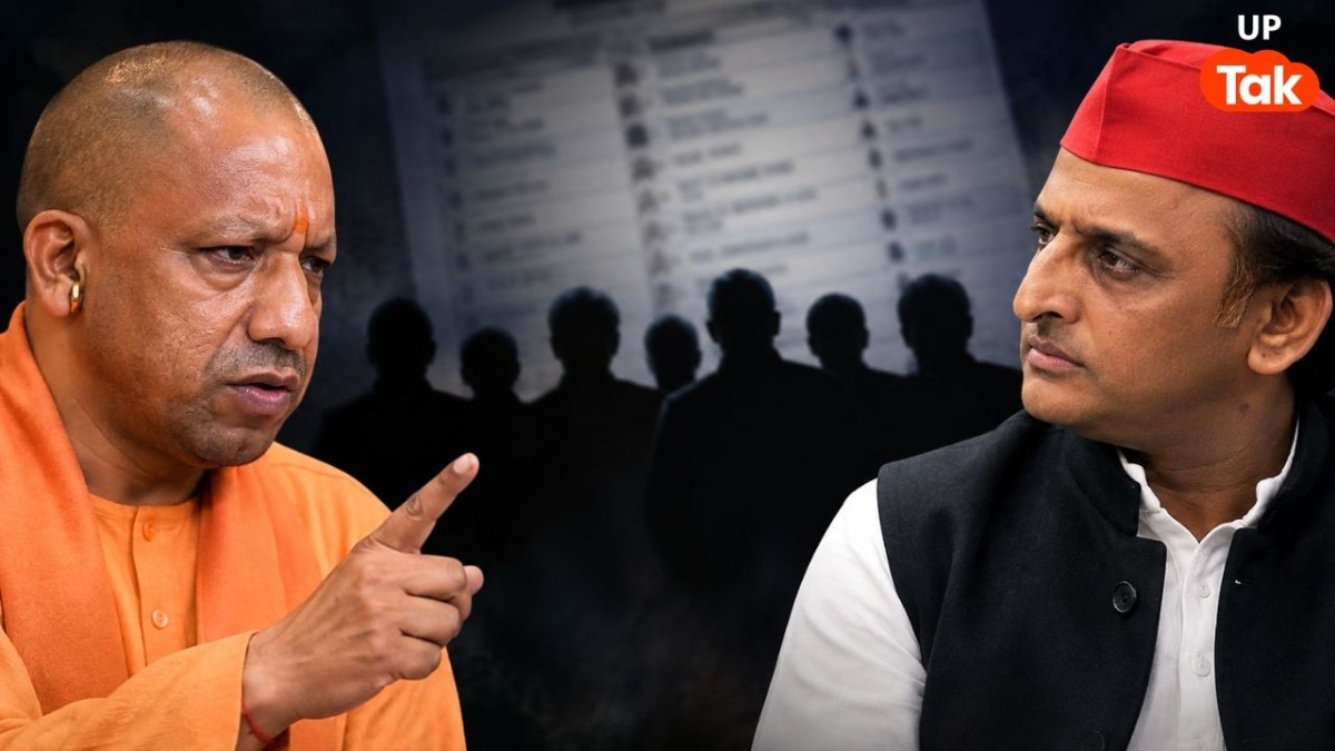 यूपी विधान परिषद की इन 11 सीटों पर कौन मारेगा बाजी? देखें भाजपा-सपा प्रत्याशियों की पूरी लिस्ट