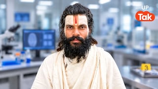 प्रेमानंद महाराज के शिष्य रसिक दुलारी शरण की मौत के गुत्थी उलझी, अब FSL रिपोर्ट से खुलेगा बड़ा राज? Rasik Dulari Sharan FSL Report News
