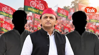 समाजवादी पार्टी के राज्यसभा उम्मीदवारों की लिस्ट आउट, सामने आए ये 2 नाम SP Rajya Sabha Candidates