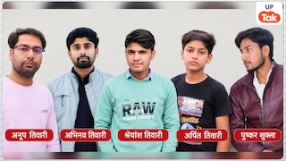 झांसी में एक साथ उठीं 5 अर्थियां तो रो पड़ा पूरा गांव, पितृपक्ष में तर्पण के दौरान हो गया दर्दनाक हादसा Jhansi News