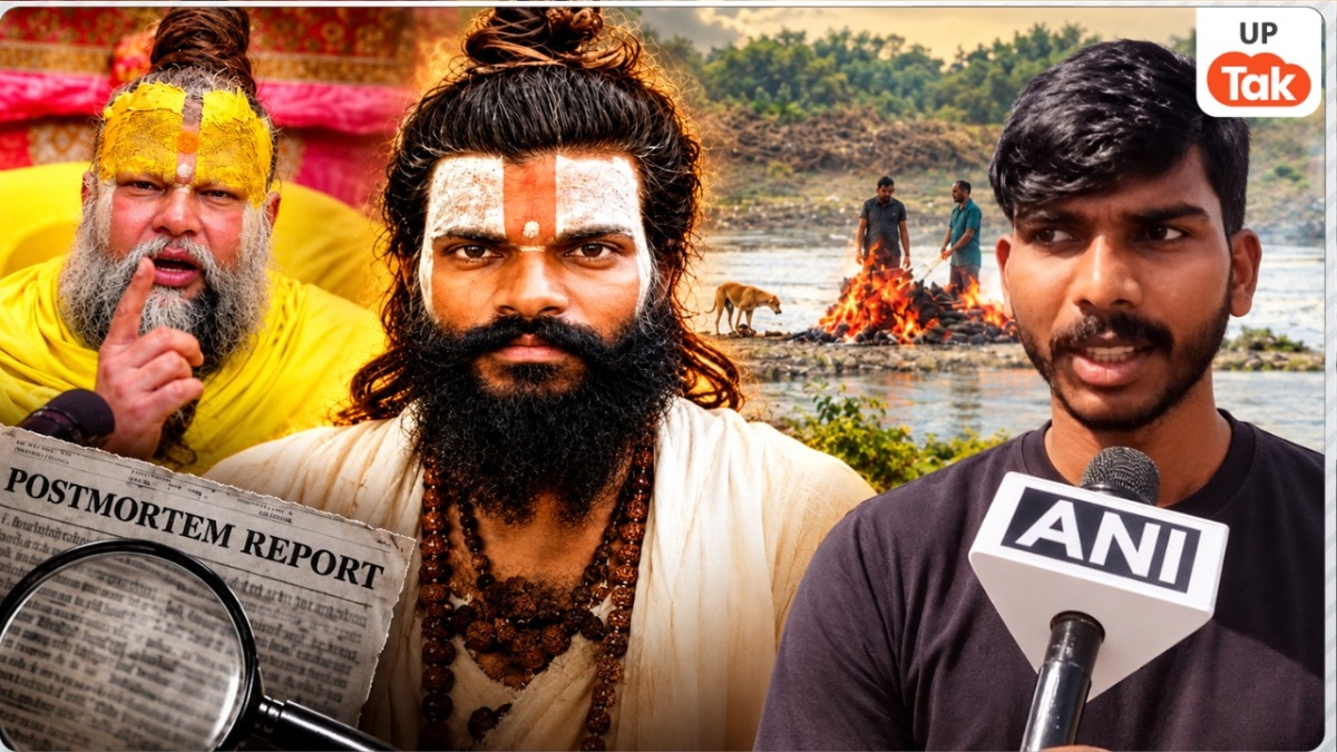 प्रेमानंद महाराज के शिष्य के रसिक दुलारी की पोस्टमार्टम रिपोर्ट में प्राइवेट पार्ट कटने की पुष्टि, भाई ने की CBI जांच की मांग