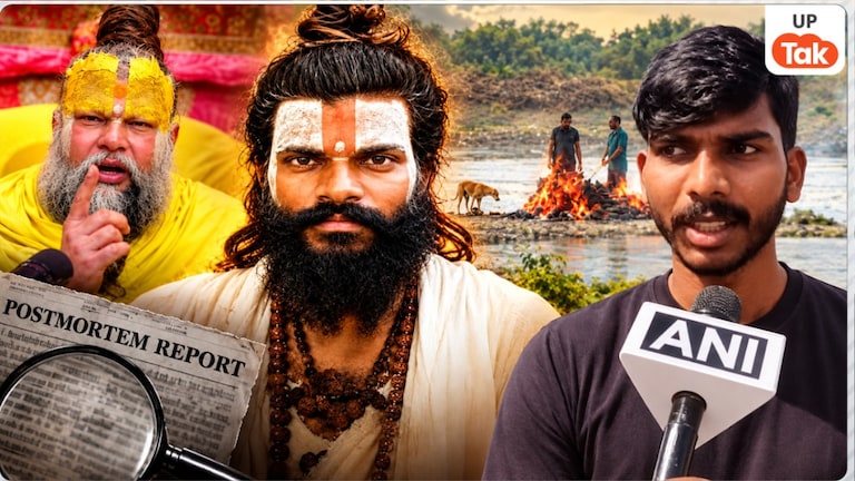 प्रेमानंद महाराज के शिष्य के रसिक दुलारी की पोस्टमार्टम रिपोर्ट में प्राइवेट पार्ट कटने की पुष्टि, भाई ने की CBI जांच की मांग Rasik Dulari Sharan Case Update