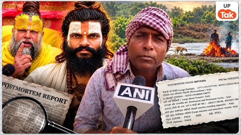 उसे मारकर फेंका है... प्रेमानंद महाराज के शिष्य रसिक दुलारी के 'चाचा' ने कहा- भताजे के साथ धोखा हुआ Rasik Dulari Sharan Uncle