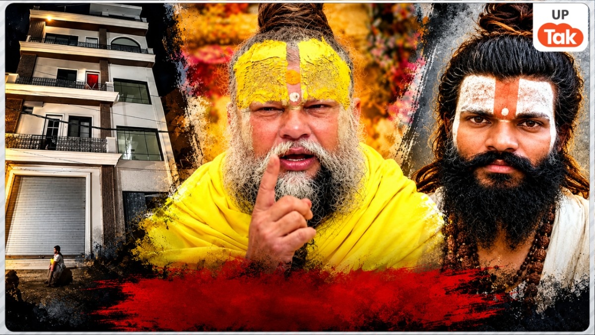 शिष्यों के लिए बदले नियम, दर्शन पर अनिश्चितकालीन रोक... जानें कहां हैं प्रेमानंद महाराज और क्या हैं आश्रम के नए आदेश