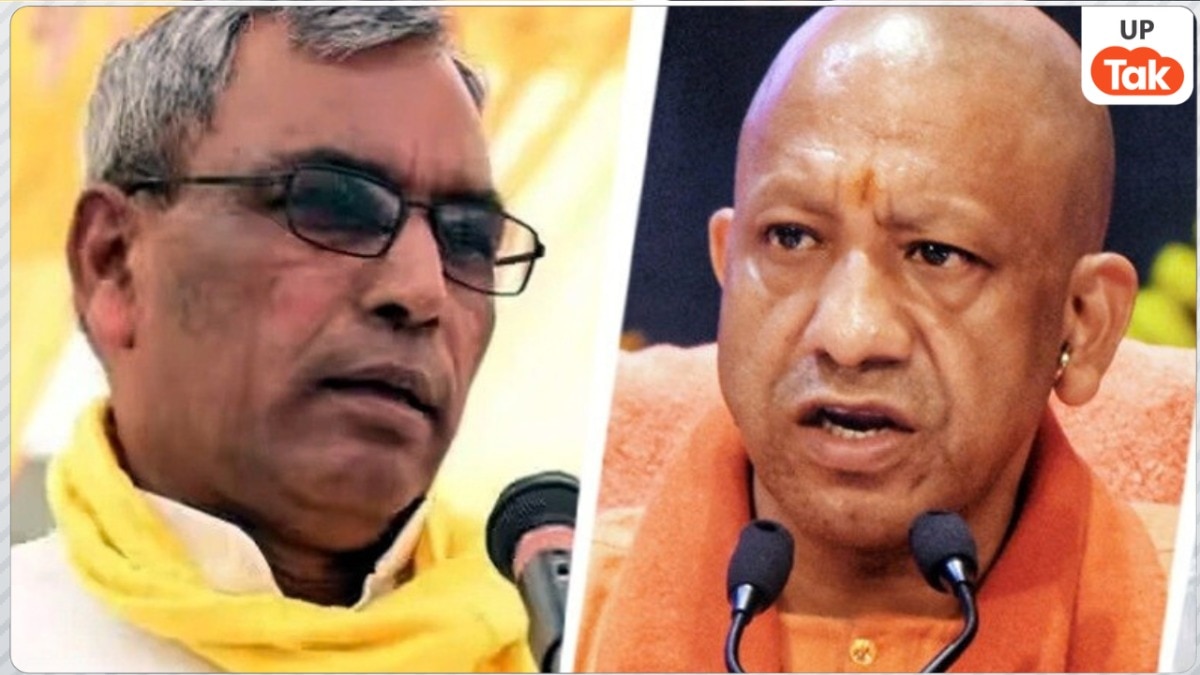 अजगरा सीट से कौन लड़ेगा सपा या बीजेपी? इस नाम की सबसे ज्यादा हो रही चर्चा