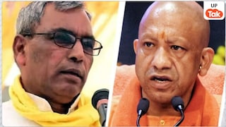 अजगरा सीट से कौन लड़ेगा सपा या बीजेपी? इस नाम की सबसे ज्यादा हो रही चर्चा OP Rajbhar and CM Yogi