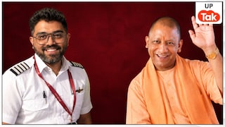 चलती फ्लाइट में को-पायलट ने किया हमला, घायल होकर कैप्टन स्मित मच्छार ने बचाई 174 यात्रियों की जान, CM योगी तारीफ करते नहीं थके! Photo: flydubai pilot Smit Machchhar and CM Yogi