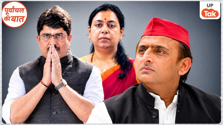 अखिलेश यादव के बाद राजा भैया की पार्टी ने दिया ऑफर, पूर्व IAS अधिकारी दिव्या मित्तल किसकी पार्टी से लड़ेंगी चुनाव? UP Tak