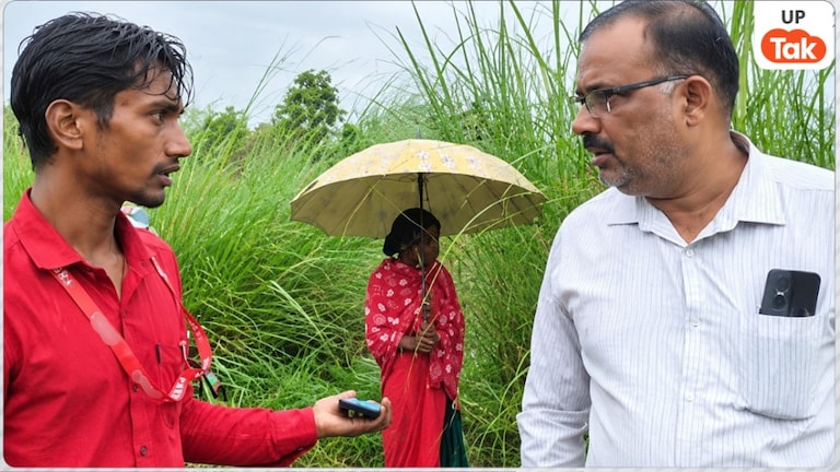 'क्या ब्राह्मण होना गुनाह है...' हरदोई में जमीन नापने पहुंचे लेखपाल पर जाति पूछकर SC/ST एक्ट की धमकी देने का आरोप! Hardoi News