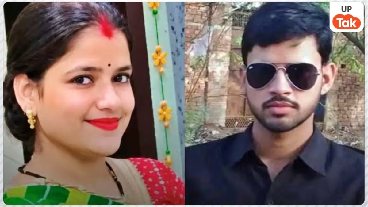 आगरा में चांदनी की हत्या के बाद कातिल पति ने पहले जलाई बॉडी फिर हड्डियां यमुना में फेंकीं, लेकिन खुल गया राज!  