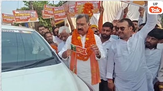यूपी MLC चुनाव से पहले BJP में बगावत, टिकट कटने पर रो पड़े गोरखपुर वरिष्ठ नेता डॉ. संजयन त्रिपाठी ने कर दिया बड़ा ऐलान Sanjayan Tripathi