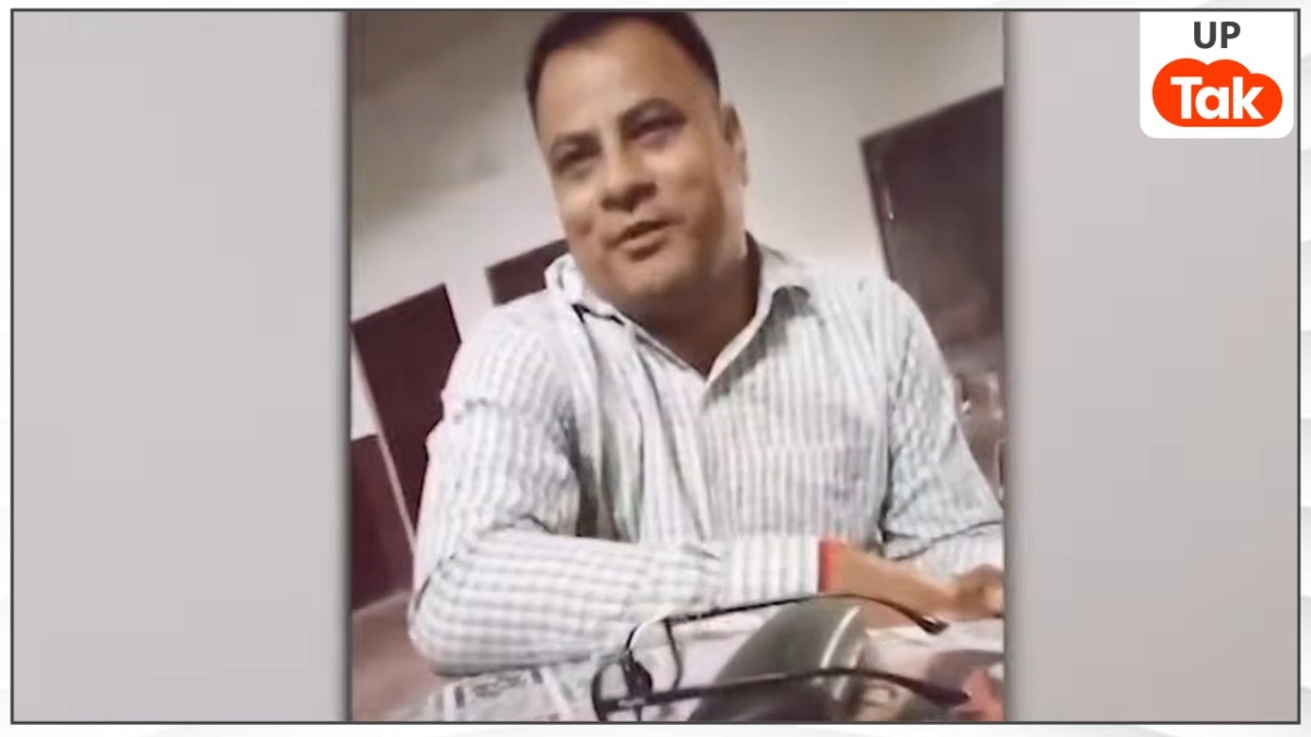 हाथ लगाया तो थप्पड़ मार दूंगी... बीमार पत्नी का बहाना बना टीचर पर अनैतिक संबंध का दबाव डाल रहा था प्रबंधक, अब पछता रहा!