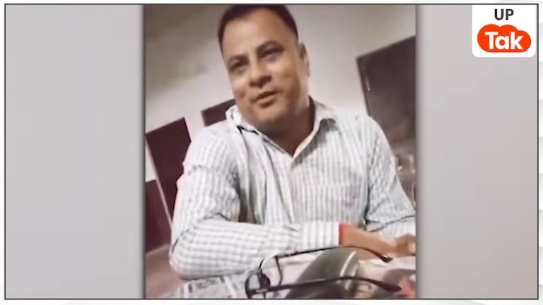 हाथ लगाया तो थप्पड़ मार दूंगी... बीमार पत्नी का बहाना बना टीचर पर अनैतिक संबंध का दबाव डाल रहा था प्रबंधक, अब पछता रहा! Kushinagar News