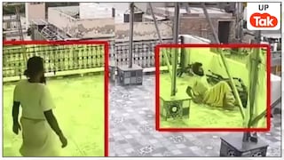 छत पर दिखा दूसरा 'रहस्यमयी शख्स', रसिक दुलारी मौत केस के नए CCTV फुटेज ने खड़े किए सवाल ही सवाल! Rasik Dulari News