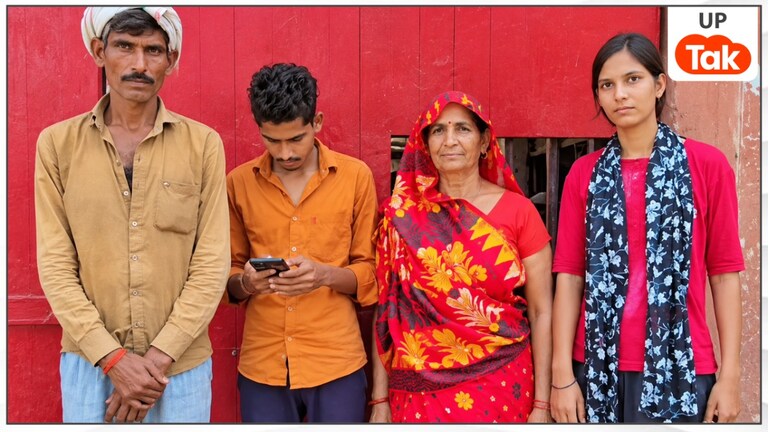 बेटे से मिलने तक नहीं दिया... प्रेमानंद महाराज के आश्रम पर हाथरस के परिवार का गंभीर आरोप, 3 महीने बाद हुआ ये फैसला UP News