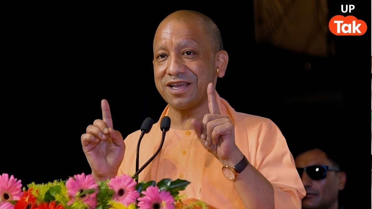 Yogi Adityanath