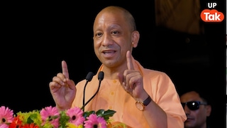 योगी सरकार का छात्रों को बड़ा तोहफा, 4.60 लाख विद्यार्थियों के खातों में आज पहुंचेगी ₹148 करोड़ से ज्यादा की रकम Yogi Adityanath