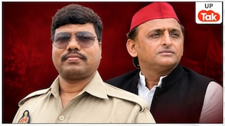 ड्यूटी पर पुलिस की नौकरी, हाथ में सपा का झंडा... विधायक बनने की तैयारी में सिपाही श्याम सुंदर चौहान? UP Tak