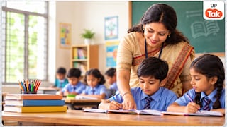 उत्तर प्रदेश में जल्द ही 1800 पदों पर होगी शिक्षकों की भर्ती, शिक्षा सेवा चयन आयोग ने शुरू की प्रक्रिया, जानें पूरा अपडेट UP Tak