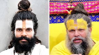 रसिक दुलारी की मौत पर राधा केलि कुंज ट्रस्ट ने तोड़ी चुप्पी, प्रेमानंद महाराज के आश्रम ने कही ये बात! Rasik Dulari and Premanand Maharaj