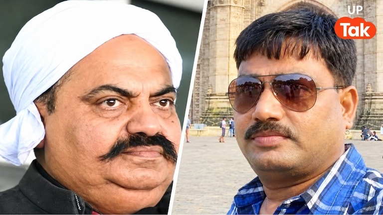 5 लाख का इनामी शूटर 3 साल से था फरार... उमेश पाल हत्याकांड में अतीक के शूटर अरमान की लोकेशन आई सामने Umesh Pal murder case