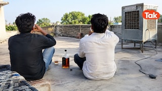 ₹2250 के लिए पहले पिलाई शराब, फिर करंट लगाकर मार डाला..., लखनऊ में बिरजू ने अपने ही दोस्त राजा को मौत के घाट उतारा! Lucknow Raja Murder Case