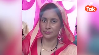 खेत में घास काट रही थी सोनी, पीछे से चुपके से पहुंचा जेठ... 9 बीघा जमीन के विवाद में नेपाल सिंह ने कुल्हाड़ी से मारकर कर दी हत्या! Firozabad Soni Murder Case