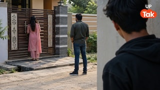 मां से मिलने आता था अनजान शख्स तो बेटे ने की रोक-टोक, नहीं माना तो उमेश ने कर दी वारदात! हिला देगा बांदा का केस Banda Crime News