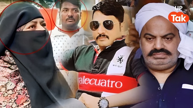गुड्डू मुस्लिम और शाइस्ता कहां छिपे हैं? 3 साल से दफन उमेश पाल हत्याकांड के सारे राज खोलेगा अतीक का शूटर अरमान! Atiq Ahmed Shooter Armaan News