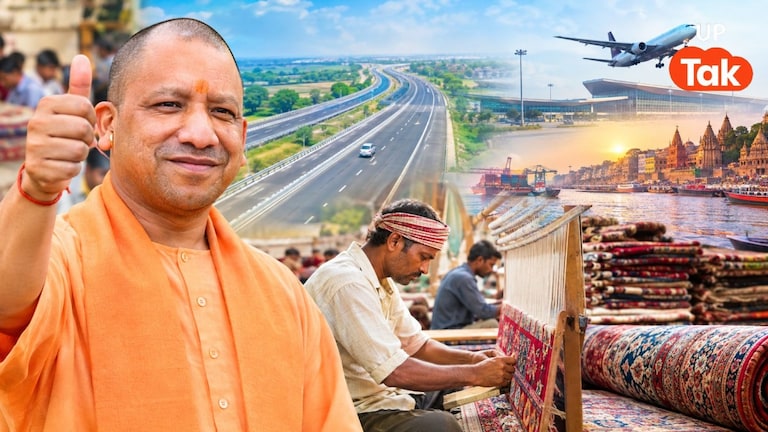 Opinion: उपेक्षा से उत्कर्ष तक, पूर्वांचल का कायाकल्प और भदोही कालीन उद्योग का पुनर्जागरण UP Tak