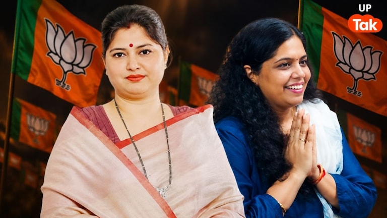 भाजपा ने राज्यसभा के लिए 2 महिलाओं को बनाया उम्मीदवार, प्रियंका रावत और श्रुति गंगवार कौन हैं? UP Tak