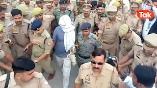 उमेश पाल हत्याकांड में अरमान बिहारी की कोर्ट में हुई पेशी, 22 मिनट की सुनवाई के बाद भेजा गया बिहार Arman Bihari