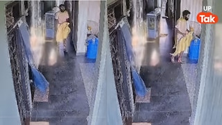 प्रेमानंद महाराज के शिष्य रसिक दुलारी शरण की मौत मामले में चौथा CCTV वीडियो आया सामने, कहां जाते दिखे दीपक लोधी? Rasik Dulari Sharan Fourth CCTV Video