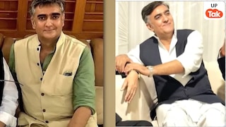 जौनपुर सदर सीट पर कांग्रेस के नदीम जावेद या सपा के अमीक जामेई, किसे मिलेगा टिकट? Jaunpur Sadar: Davedar
