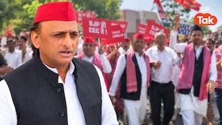 चुनाव आयोग खिलाफ 'INDIA' ब्लॉक का हल्लाबोल, बैरिकेड पर चढ़े सपा सांसद! अखिलेश बोले- 'एक भी शिकायत पर कार्रवाई हुई तो बताएं' Akhilesh Yadav Statement