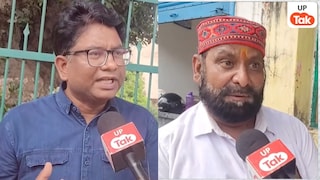 Mood kya hai Azamgarh: अखिलेश यादव के गढ़ में राजभर और BJP ने कैसे की घेरने की तैयारी? Mood kya hai Azamgarh