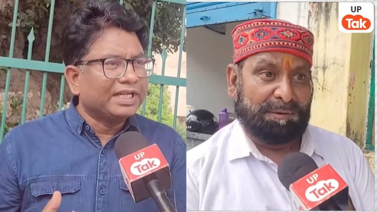 Mood kya hai Azamgarh: अखिलेश यादव के गढ़ में राजभर और BJP ने कैसे की घेरने की तैयारी? Mood kya hai Azamgarh
